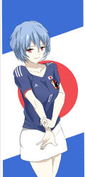 Rule 34 | 1girl, 2014 fifa world cup, adidas, ayanami rei, bad id, bad pixiv id, blue hair, blue shirt, bob cut, breasts, breasts squeezed together, collarbone, crest, den (kur0 yuki), eyelashes, japan, japanese flag, large breasts, looking at viewer, neon genesis evangelion, outline, pale skin, rebuild of evangelion, red eyes, shirt, simple background, skirt, soccer, soccer uniform, solo, sportswear, t-shirt, thighs, world cup