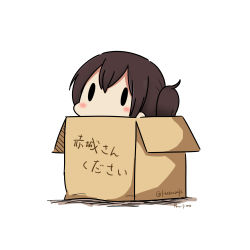 Rule 34 | 10s, 1girl, 2016, absurdres, bad id, bad pixiv id, blush, box, brown hair, cardboard box, chibi, dated, hatsuzuki 527, highres, in box, in container, kaga (kancolle), kantai collection, side ponytail, simple background, solid oval eyes, solo, translated, twitter username, white background
