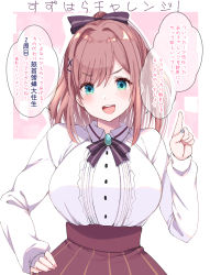 Rule 34 | 1girl, :d, absurdres, aqua eyes, blush, bow, bowtie, breasts, brooch, brown hair, collared shirt, commentary request, dodonpachi, dodonpachi saidaioujou, doyagao, eyelashes, eyes visible through hair, fujisaki hikari, hair between eyes, hair bow, hair ornament, hairclip, hand up, high-waist skirt, highres, index finger raised, jewelry, large breasts, long sleeves, looking at viewer, medium hair, nijisanji, open mouth, purple bow, purple bowtie, shirt, simple background, skirt, smile, smug, solo, speech bubble, striped clothes, striped skirt, suzuhara lulu, translated, upper body, v-shaped eyebrows, vertical-striped clothes, vertical-striped skirt, virtual youtuber, white shirt, wing collar, x hair ornament