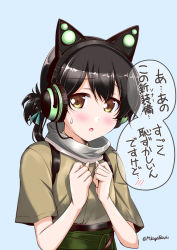 Rule 34 | 10s, 1girl, :o, animal ear headphones, animal ears, axent wear, black hair, blue background, blush, brown eyes, brown kimono, casual, cat ear headphones, commentary request, fake animal ears, green hakama, hair between eyes, hair ribbon, hakama, hakama skirt, hands on own chest, headphones, japanese clothes, kantai collection, kasuga maru (kancolle), kimono, looking at viewer, low ponytail, mikage takashi, open mouth, raised eyebrows, ribbon, sash, scarf, short sleeves, simple background, skirt, speech bubble, sweat, taiyou (kancolle), tareme, translation request, twitter username, upper body, white scarf