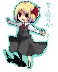 Rule 34 | 1girl, bad id, bad pixiv id, blonde hair, chibi, embodiment of scarlet devil, female focus, is that so, looking at viewer, mashima chiyo, outstretched arms, red eyes, rumia, solo, spread arms, touhou