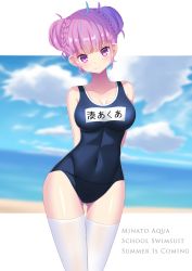 Rule 34 | 1girl, absurdres, blue hair, blush, braid, breasts, character name, english text, hair ribbon, highres, hololive, large breasts, long hair, looking at viewer, minato aqua, multicolored hair, purple eyes, purple hair, ribbon, school swimsuit, solo, swimsuit, the des alizes, thighhighs, twin braids, twintails, two-tone hair, virtual youtuber, white thighhighs