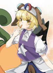 Rule 34 | 1other, a c bb, androgynous, blonde hair, blue pants, carrot, center frills, commentary request, cowboy shot, food in mouth, frills, goggles, goggles on headwear, grey headwear, helmet, highres, len&#039;en, magnet, other focus, pants, puffy short sleeves, puffy sleeves, purple vest, shirt, short hair, short sleeves, solo, star (symbol), star print, umatachi tsugumi, vest, white shirt, yellow eyes