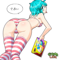 Rule 34 | 1girl, ahoge, alternate costume, aono3, aqua eyes, aqua hair, ass, bra, breasts, from behind, highres, looking at viewer, looking back, manga (object), medium breasts, panties, short hair, simple background, solo, speech bubble, striped bra, striped clothes, striped panties, striped thighhighs, tatara kogasa, thighhighs, tongue, tongue out, touhou, underwear, underwear only, white background