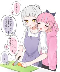 Rule 34 | 2girls, ahoge, black ribbon, blue hair, carrot, casual, collarbone, cutting, cutting board, closed eyes, food, hair ribbon, highres, holding, holding food, holding knife, holding vegetable, hololive, hug, hug from behind, knife, long sleeves, minato aqua, multicolored hair, multiple girls, murasaki shion, one-armed hug, pink hair, ribbon, sleeves rolled up, tamuro, translation request, two-tone hair, upper body, vegetable, virtual youtuber, white background, white hair, yellow eyes