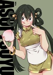 Rule 34 | 10s, 1girl, alternate costume, alternate hair color, alternate hair length, alternate hairstyle, apron, artist name, asui tsuyu, bad id, bad twitter id, black hair, boku no hero academia, bracelet, breasts, character name, china dress, chinese clothes, dress, finger to mouth, food, fruit, hair ribbon, hair rings, jewelry, large breasts, long hair, looking at viewer, mia0309, peach, ribbon, short dress, side slit, solo, tongue, tongue out, twintails, very long hair, wide-eyed