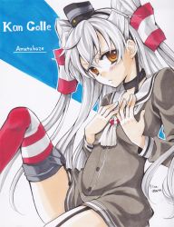 Rule 34 | 10s, 1girl, amatsukaze (kancolle), artist name, bad id, bad pixiv id, blush, brown eyes, character name, choker, copyright name, dress, hair tubes, hairband, hands on own chest, head tilt, kantai collection, kunreishiki, long hair, looking at viewer, p-line, parune chigetsu, patterned legwear, romaji text, sailor dress, school uniform, serafuku, short dress, silver hair, sitting, solo, traditional media, two-tone stripes, two side up