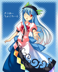 Rule 34 | 1girl, blue hair, female focus, hat, hinanawi tenshi, leaf, nu (plastic eraser), one eye closed, outstretched arm, outstretched hand, reaching, red eyes, solo, touhou, wink
