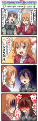 Rule 34 | 2girls, 4koma, blood, blue eyes, brown eyes, brown hair, rabbit, charlotte e. yeager, comic, gertrud barkhorn, highres, long hair, military, military uniform, multiple girls, nosebleed, orange hair, strike witches, tabigarasu, translation request, turn pale, twintails, uniform, world witches series