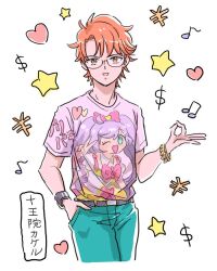 Rule 34 | 1boy, alternate costume, blue pants, bracelet, cameo, character name, character print, cropped legs, dollar sign, glasses, heart, jewelry, juuouin kakeru, king of prism, king of prism by prettyrhythm, looking at viewer, male focus, manaka laala, musical note, open mouth, orange eyes, orange hair, pants, pretty rhythm, pretty series, pripara, rituyama1, shirt, short hair, short sleeves, simple background, smile, solo, standing, star (symbol), t-shirt, white background, yen sign