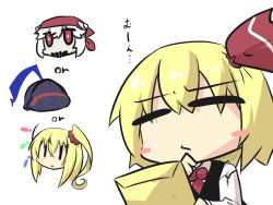 Rule 34 | 1boy, 3girls, berserker (fate/zero), blonde hair, blush stickers, chibi, comic, commentary request, envelope, fate/zero, fate (series), flan-maman (goma), flandre scarlet, goma (gomasamune), hair between eyes, hair ornament, hair ribbon, hair scrunchie, hand on own chin, helmet, highres, horns, kantai collection, kerchief, long sleeves, midway princess, multiple girls, red eyes, ribbon, rumia, scrunchie, side ponytail, smile, touhou, translation request, vest, white background, white hair, wings