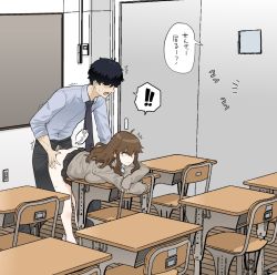Rule 34 | !, !!, 1boy, 1girl, ahoge, ass, bent over, black hair, black neckwear, black pants, breasts, brown cardigan, brown eyes, brown hair, cardigan, chair, classroom, clothed sex, copyright request, desk, door, emotionless sex, guee (ebifry teishoku), hair over one eye, hand on another&#039;s ass, hetero, highres, indoors, knocking, large breasts, long hair, long sleeves, male pubic hair, necktie, pants, pubic hair, school chair, school desk, school uniform, sex, sex from behind, shirt, short hair, skirt, speech bubble, translation request, trembling, white shirt, wooden floor