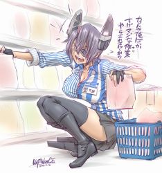 Rule 34 | 10s, 1girl, 2016, angry, artist name, bag, black thighhighs, boots, box, breasts, cleavage, convenience store, dated, employee uniform, eyepatch, gloves, headgear, highres, kantai collection, kneeling, large breasts, lawson, name tag, open mouth, partially fingerless gloves, purple hair, shelf, shirt, shop, shopping basket, short hair, skirt, solo, striped, teeth, tenryuu (kancolle), text focus, thighhighs, translation request, unbalance, uniform, yellow eyes, zettai ryouiki