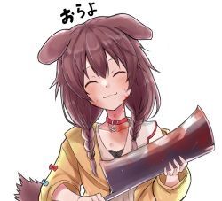Rule 34 | 1girl, animal ears, blood, blood on face, bloody weapon, braid, brown hair, cleaver, closed eyes, collar, dog ears, dog girl, dog tail, dress, hololive, inugami korone, inugami korone (1st costume), jacket, long hair, ral (ralf), simple background, smile, solo, tail, twin braids, twintails, upper body, virtual youtuber, weapon, white background, white dress, yellow jacket