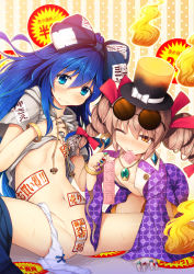Rule 34 | 2girls, ;&gt;, all fours, arm support, ass, bangle, black hat, blue bow, blue eyes, blue hair, blue skirt, blush, bow, bow panties, bracelet, brown hair, cameltoe, chima q, clothes lift, clothes pull, coat, commentary request, condom, condom in mouth, condom packet strip, condom wrapper, debt, drawstring, drill hair, earrings, eyewear on head, fire, flat chest, grey hoodie, hair between eyes, hair bow, hair ribbon, hand up, hat, hat bow, highres, holding, holding condom, hood, hood down, hoodie, hoodie lift, jewelry, lifted by self, long hair, long sleeves, looking at viewer, maebari, mini hat, mini top hat, mouth hold, multiple girls, navel, necklace, one eye closed, open clothes, open coat, orange background, orange eyes, panties, panties around leg, pendant, polka dot, polka dot background, purple coat, pussy juice, red ribbon, ribbon, ring, short sleeves, siblings, sisters, skirt, skirt around one leg, skirt pull, spread legs, striped, striped background, sunglasses, sweat, thighs, top hat, touhou, translation request, twin drills, twintails, underwear, unmoving pattern, vertical stripes, very long hair, wavy mouth, white bow, white panties, wide sleeves, yorigami jo&#039;on, yorigami shion