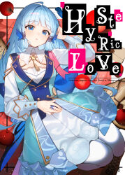 Rule 34 | 1girl, apple, ayaka (genshin impact), blue dress, blue eyes, blue hair, cover, cover page, doujin cover, dress, food, fruit, genshin impact, green dress, hair down, highres, kamisato ayaka, kamisato ayaka (springbloom missive), long hair, looking at viewer, multicolored clothes, multicolored dress, official alternate costume, official alternate hairstyle, open mouth, shotgunman, solo, white background, white dress