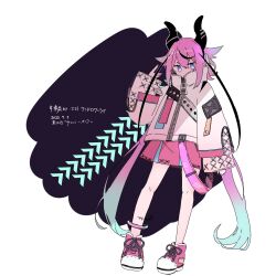 Rule 34 | 1girl, alternate costume, anklet, aqua hair, arm at side, black hair, blue eyes, character name, commentary request, covered mouth, dated, full body, gradient hair, hair flaps, hand up, hashtag, headphones, high collar, highres, hikimayu, horns, jacket, jewelry, kokonama, long hair, long sleeves, looking at viewer, low twintails, meika hime, multicolored hair, one-hour drawing challenge, pigeon-toed, pink hair, pink skirt, puffy long sleeves, puffy sleeves, scar, scar on leg, shoes, skirt, sneakers, solo, streaked hair, translation request, twintails, very long hair, vocaloid, white jacket, zipper, zipper pull tab