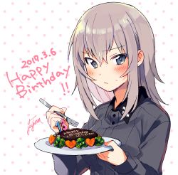 Rule 34 | 1girl, artist name, blue eyes, blush, broccoli, carrot, character name, closed mouth, commentary request, dated, dress shirt, english text, fork, frown, fuji fujino, girls und panzer, grey shirt, hamburger steak, happy birthday, heart, holding, holding fork, holding plate, insignia, itsumi erika, kuromorimine school uniform, long hair, long sleeves, looking at viewer, partial commentary, plate, polka dot, polka dot background, school uniform, shirt, signature, silver hair, solo, sweatdrop, upper body