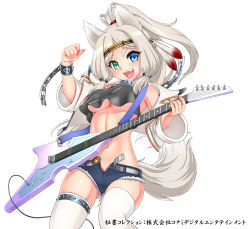 Rule 34 | 1girl, animal ears, bare shoulders, belt, blue eyes, bracelet, breasts, chain, character request, collar, copyright name, crop top, crop top overhang, cutoffs, electric guitar, eyebrows, fang, feathers, gochou (kedama), green eyes, guitar, headband, heterochromia, highres, hisho collection, instrument, jacket, jewelry, long hair, looking at viewer, medium breasts, midriff, navel, official art, open belt, open clothes, open fly, open jacket, open mouth, open shorts, shiny skin, short shorts, shorts, silver hair, skindentation, smile, solo, spiked bracelet, spiked collar, spikes, tail, thigh strap, thighhighs, translation request, unbuckled, unbuttoned, underboob, unfastened, unzipped, white background, white thighhighs, wolf ears, wolf tail, zipper