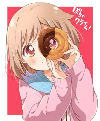 Rule 34 | 1girl, blush, brown eyes, brown hair, character request, closed mouth, copyright request, doughnut, food, long sleeves, looking at viewer, namori, red background, red eyes, short hair, simple background, smile, solo, translation request, upper body