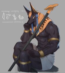 Rule 34 | 1boy, animal ears, animal head, anubis (mythology), armlet, bara, black skin, colored skin, cropped legs, dougaku (passionpit777), egyptian, egyptian mythology, from side, furry, furry male, hand on own chin, hieroglyphics, highres, jackal boy, jackal ears, jackal tail, large pectorals, loincloth, male focus, muscular, muscular male, pectorals, pubic hair, pubic hair peek, sitting, solo, sparse navel hair, thighs, thinking, topless male