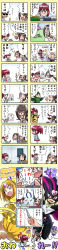 Rule 34 | &gt; &lt;, 3girls, aino megumi, alternate hairstyle, bare shoulders, bowser, bowser (cosplay), brown eyes, brown hair, censored, closed eyes, comic, convenient censoring, cosplay, costume, cure muse, cure muse (black), cure muse (yellow), daikyojuu gappa, dragon ball, dragonball z, fake facial hair, fake mustache, fingerless gloves, gloves, happinesscharge precure!, hat, headband, highres, jindaiji mami, kappa, long image, mario, mario (cosplay), mario (series), mask, microphone, multiple girls, multiple persona, nintendo, nude, parody, pink eyes, pink hair, pliers, ponytail, precure, pun, pururun z, ryu (street fighter), ryu (street fighter) (cosplay), shirabe ako, shouryuuken, street fighter, suite precure, sunglasses, super mario bros. 1, super saiyan, tall image, translation request, uppercut, vegeta, zipper