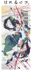 Rule 34 | 1girl, absurdres, anklet, arrow (projectile), artist name, back bow, bare shoulders, black hair, blue socks, blush, border, bow, bow (weapon), breasts, cherry blossoms, day, detached sleeves, dress, eyeshadow, female focus, full body, green bow, green eyes, green eyeshadow, green nails, hair bow, hair ornament, half-closed eyes, hands up, happy, high ponytail, highres, holding, holding weapon, japanese text, jewelry, light blush, lin mzhh, long hair, makeup, medium breasts, nail polish, onmyoji, outdoors, outline, parted lips, petals, plant, sash, signature, single thighhigh, sleeveless, sleeveless dress, smile, socks, solo, teeth, thighhighs, toeless legwear, translation request, tree, very long hair, vines, weapon, white border, white dress, white outline, white sleeves, white socks, wide sleeves, ying grass