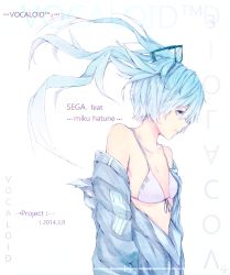 Rule 34 | 10s, 1girl, 39, 2014, bikini, bikini top only, blue eyes, blue hair, character name, copyright name, dated, floating hair, front-tie top, hatsune miku, marumoru, matching hair/eyes, off shoulder, solo, swimsuit, twintails, vocaloid, white bikini