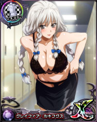 Rule 34 | 1girl, black bra, black panties, black skirt, blue bow, blush, bow, bra, breasts, card (medium), chess piece, cleavage, embarrassed, female focus, grayfia lucifuge, grey eyes, grey hair, hair bow, high school dxd, lace, lace bra, large breasts, lipstick, long hair, looking at viewer, makeup, matching hair/eyes, mature female, official art, panties, pencil skirt, queen (chess), red lips, skirt, solo, underwear, undressing