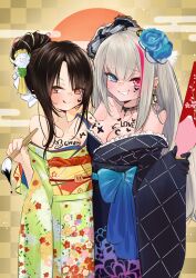 Rule 34 | 2girls, :p, absurdres, alternate hairstyle, bare shoulders, blue eyes, blush, breasts, brown eyes, brown hair, c-ms (girls&#039; frontline), cleavage, collarbone, girls&#039; frontline, grey hair, grin, hagoita, hair ornament, heterochromia, highres, japanese clothes, kimono, long hair, looking at viewer, mdr (girls&#039; frontline), medium breasts, multicolored hair, multiple girls, new year, ohichi16, paddle, pink eyes, pink hair, small breasts, smile, streaked hair, tongue, tongue out, very long hair