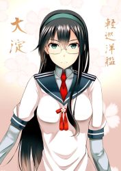 Rule 34 | 10s, 1girl, black hair, blue eyes, character name, collared shirt, female focus, floral background, frown, glasses, gradient background, hairband, kantai collection, kuurunaitsu, long hair, long sleeves, looking at viewer, neckerchief, necktie, ooyodo (kancolle), sailor collar, school uniform, serafuku, shirt, solo, upper body
