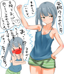 Rule 34 | 1girl, blouse, blue shirt, blush, breasts, closed mouth, embarrassed, grey hair, highres, kantai collection, kasumi (kancolle), long hair, looking at viewer, no bra, ponytail, shirt, short shorts, shorts, simple background, small breasts, standing, tama (tamago), translation request, white background, yellow eyes