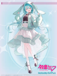 1girl :d aqua_bow aqua_eyes aqua_hair aqua_jacket artist_name black_footwear blush bow character_name commentary_request copyright_notice down_jacket drawstring earrings footwear_bow frilled_skirt frills full_body hair_ornament hairclip hatsune_miku high-low_skirt high-waist_skirt high_heels highres hood hood_up hooded_jacket jacket jewelry logo long_hair long_sleeves looking_at_viewer magako nail_polish official_art open_clothes open_jacket open_mouth pink_nails skirt smile socks solo vocaloid watermark web_address white_socks