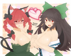 Rule 34 | 2girls, :d, animal ear fluff, animal ears, asymmetrical docking, bare shoulders, black hair, blush, breast press, breasts, breasts out, cat ears, cat tail, commentary request, dress, eyes visible through hair, fang, green dress, hair between eyes, heart, highres, huge breasts, interlocked fingers, kaenbyou rin, long hair, looking at viewer, multiple girls, multiple tails, nekomata, nose blush, off shoulder, open mouth, pink background, red eyes, reiuji utsuho, simple background, smile, tail, touhou, two tails, very long hair, yuho (39391919), yuri
