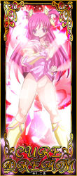 Rule 34 | 00s, 1girl, arm warmers, blush, bottomless, breasts, cure dream, hair ribbon, hassaku (rapidangel), kneehighs, long hair, looking at viewer, nipples, open clothes, open shirt, pink eyes, pink hair, pink shirt, precure, puffy sleeves, pussy, red background, ribbon, shirt, short sleeves, small breasts, smile, socks, sparkle, standing, twintails, yellow socks, yes! precure 5, yumehara nozomi