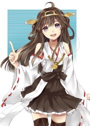 Rule 34 | 10s, 1girl, :d, bad id, bad pixiv id, bare shoulders, black thighhighs, blue eyes, blush, boots, brown hair, detached sleeves, double bun, frilled skirt, frills, hair bun, hair ornament, hairband, headgear, highres, japanese clothes, kantai collection, kongou (kancolle), long hair, nontraditional miko, open mouth, personification, ribbon-trimmed sleeves, ribbon trim, richard, skirt, smile, solo, thigh boots, thighhighs, zettai ryouiki