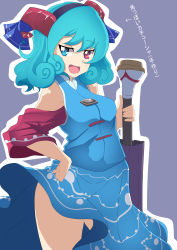 Rule 34 | 1girl, :d, absurdres, blue eyes, blue hair, blue skirt, blue vest, cosplay, curled horns, curly hair, eesu, grey background, hand on own hip, heterochromia, highres, holding, holding umbrella, horns, looking at viewer, open mouth, outline, red eyes, red horns, red sleeves, sheep horns, short hair, simple background, skirt, smile, solo, standing, tatara kogasa, touhou, toutetsu yuuma, toutetsu yuuma (cosplay), translation request, umbrella, vest, white outline