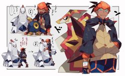 Rule 34 | 1boy, arm at side, arrow (symbol), black hoodie, commentary request, creatures (company), dark-skinned male, dark skin, duraludon, dynamax band, earrings, fang, flying sweatdrops, game freak, gen 5 pokemon, gen 7 pokemon, gen 8 pokemon, gloves, gym leader, hand in pocket, hood, hoodie, jewelry, looking at viewer, male focus, musical note, nintendo, open mouth, orange headwear, pokemon, pokemon (creature), pokemon swsh, raihan (pokemon), roggenrola, shigetake (buroira), skin fang, smile, sparkle, spoken musical note, tongue, translation request, turtonator