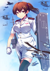 Rule 34 | 1girl, absurdres, aircraft, airplane, autocannon, black thighhighs, breasts, brown eyes, brown hair, cannon, close-in weapon system, commentary request, electronic firearm, f-35, f-35 lightning ii, flight deck, gatling gun, helicopter, highres, japan maritime self-defense force, japan self-defense force, kaga (jmsdf), kaga (kancolle), kantai collection, large breasts, military, mitsubishi f-2, multiple-barrel firearm, phalanx ciws, rotary cannon, rotary machine gun, sentry gun, sh-60 seahawk, side ponytail, silly (marinkomoe), thighhighs, tiltrotor, torpedo, v-22 osprey