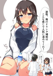 Rule 34 | &gt; &lt;, 1boy, 1girl, admiral (kancolle), beritabo, black hair, black skirt, black one-piece swimsuit, blush, bottle, breasts, closed mouth, collarbone, drink, grey eyes, hair between eyes, hayasui (kancolle), highres, jacket, kantai collection, large breasts, long sleeves, military, military uniform, naval uniform, one-piece swimsuit, open mouth, pleated skirt, short hair, short sleeves, skirt, speech bubble, swimsuit, track jacket, translation request, uniform, white jacket