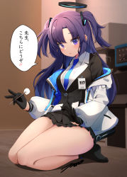 Rule 34 | 1girl, absurdres, akinoji (akiponpon27), belt, black gloves, black jacket, black skirt, black socks, blue archive, blue necktie, blush, collared shirt, dress shirt, ear cleaning, embarrassed, formal, gloves, half gloves, halo, highres, id card, jacket, lap pillow invitation, long hair, looking at viewer, mechanical halo, microskirt, mimikaki, necktie, no shoes, off shoulder, open clothes, open jacket, parted bangs, parted lips, pleated skirt, purple eyes, purple hair, seiza, shirt, sitting, skirt, socks, solo, suit, suit jacket, thighs, translation request, two-sided fabric, two-sided jacket, two side up, white belt, white jacket, white shirt, yuuka (blue archive)