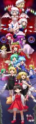 Rule 34 | 6+girls, :d, absurdres, ascot, bad id, bad pixiv id, bat wings, blonde hair, blouse, blue eyes, blue hair, book, braid, broom, broom riding, brown hair, cirno, dai-erie, daiyousei, detached sleeves, dress, embodiment of scarlet devil, everyone, fairy, fairy maid (touhou), fairy wings, fighting stance, flandre scarlet, frilled dress, frilled skirt, frills, gerijita, gohei, green eyes, green hair, hair ribbon, hair tubes, hakurei reimu, hat, head wings, highres, hong meiling, izayoi sakuya, kirisame marisa, knife, koakuma, long hair, magic circle, maid, maid headdress, mary janes, mob cap, moon, multiple girls, nontraditional miko, ofuda, open book, open mouth, orange hair, outstretched arms, patchouli knowledge, purple eyes, purple hair, reading, red eyes, red moon, remilia scarlet, ribbon, rumia, shirt, shoes, short hair, side braid, side ponytail, silver hair, skirt, smile, spread arms, touhou, twin braids, vest, wings, witch hat