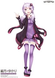 Rule 34 | 1girl, absurdres, ayakura juu, bracelet, character name, company name, dress, english text, full body, headset, highres, hood, hoodie, index finger raised, jewelry, long sleeves, looking at viewer, official art, open mouth, pointing, purple dress, purple eyes, purple hair, purple thighhighs, round teeth, short hair with long locks, simple background, smile, solo, teeth, thighhighs, vocaloid, voiceroid, watermark, white background, yuzuki yukari, zettai ryouiki
