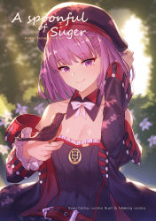 Rule 34 | 1girl, artist name, bare shoulders, beret, bird, bird on hand, blunt bangs, blurry, blurry background, breasts, commentary request, day, detached collar, detached sleeves, english text, fate/grand order, fate (series), hat, helena blavatsky (fate), helena blavatsky (third ascension) (fate), ibuki notsu, looking at viewer, nature, open mouth, plant, purple eyes, purple hair, small breasts, smile, solo, typo
