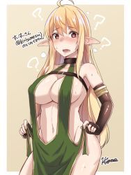 Rule 34 | 1girl, ?, ahoge, black gloves, blonde hair, blush, breasts, cleavage, cowboy shot, dress, ear blush, elbow gloves, elf, fingerless gloves, gloves, green dress, heart, heart-shaped pupils, hiruno, large breasts, long hair, looking at viewer, open mouth, original, outside border, pelvic curtain, pointy ears, revealing clothes, sidelocks, signature, simple background, solo, sweat, symbol-shaped pupils, untied