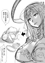 Rule 34 | 1girl, breasts, cleavage, dogeza, greyscale, halo, head tilt, highres, huge breasts, long hair, looking down, monochrome, naked dogeza, nerotarou, nipples, nude, orchidacea, parted bangs, parted lips, sketch, smile, solo focus, speech bubble, super robot wars, super robot wars 30, translation request