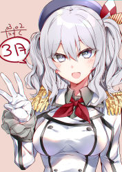 Rule 34 | 1girl, :d, absurdres, artist name, beret, black hat, blue eyes, blush, breasts, brown background, dated, epaulettes, gloves, grey shirt, hair between eyes, hat, highres, jacket, kantai collection, kashima (kancolle), kerchief, large breasts, long hair, long sleeves, narumiya (empty cafe), open mouth, red neckwear, shirt, signature, silver hair, simple background, smile, solo, two side up, upper body, white gloves, white jacket