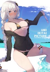 Rule 34 | 1girl, arm up, bare legs, bare shoulders, bikini, black bikini, black jacket, blue eyes, blue sky, braid, breasts, closed mouth, day, food, hair ornament, holding, holding food, jacket, kizuna akari, large breasts, long hair, long sleeves, looking at viewer, ocean, official art, open clothes, open jacket, outdoors, popsicle, pouty lips, print bikini, sidelocks, silver hair, sitting, sky, sleeves past wrists, soaking feet, solo, star (symbol), star print, swimsuit, thighs, twin braids, underboob, very long hair, vocaloid, voiceroid, water, water drop, wet, zoruboi
