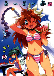 Rule 34 | 2girls, ;d, araizumi rui, arm behind head, arm up, bikini, breasts, cameltoe, fang, food, fruit, green hair, highres, holding, kneeling, lina inverse, long hair, looking at viewer, multiple girls, navel, official art, one-piece swimsuit, one eye closed, open mouth, outdoors, ponytail, red eyes, red hair, side-tie bikini bottom, sitting, slayers, small breasts, smile, speech bubble, striped bikini, striped clothes, sun, swimsuit, sword, utensil in mouth, watermelon, weapon
