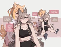 Rule 34 | 2girls, absurdres, ahoge, animal ears, arknights, artist name, bare shoulders, black shorts, black sports bra, blonde hair, breasts, closed eyes, english text, extra ears, hands on another&#039;s shoulders, heart, highres, medium breasts, multiple girls, open mouth, penance (arknights), pink shorts, ponytail, red eyes, shirt, shorts, simple background, sitting, sora (arknights), speech bubble, sports bra, stretching, tail, teeth, togekk0, upper teeth only, white shirt, wolf ears, wolf girl, wolf tail, yellow eyes